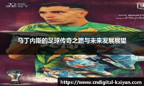 开云官网