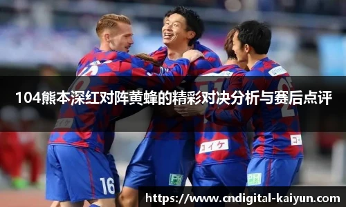 开云官网