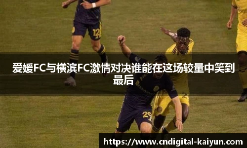 开云官网